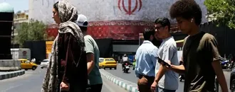 İran'dan ABD'ye Yaptırım Tepkisi: Ekonomik Terörizm