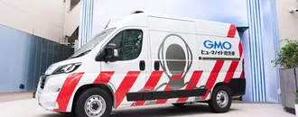 Japonya'dan Bir İlk: İnsansı Robotlar İçin Ambulans Hizmeti Başladı