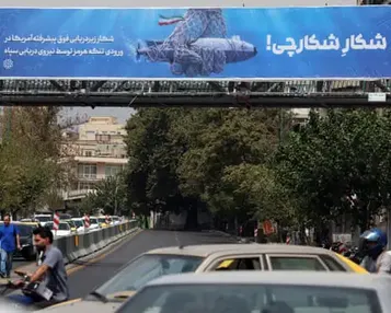Iran Claims To Have Attacked 10 Ships Near Strait of Hormuz After US Strikes