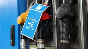Rusya'dan Yakıt Stoku Açıklaması: Sevkiyatlar Yeniden Düzenleniyor