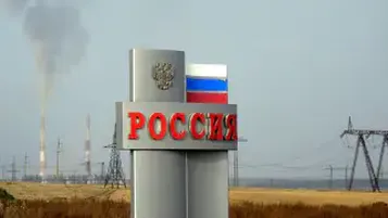 Власти изъяли у собственников и национализировали компании еще на триллион рублей