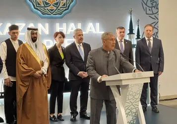 Anadolu Ajansının "global iletişim ortağı" olduğu KazanForum, Helal Pazar etkinliğiyle kapılarını açtı