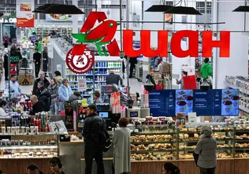 Après Le Transfert De Leurs Actifs À Une Société Russe, Auchan Et Nestlé Cherchent La Parade