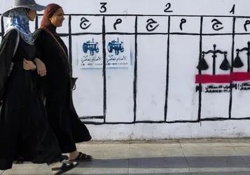 Inégalités, Chômage et Défiance: Le Maroc Vote pour des Législatives Sans Grand Favori