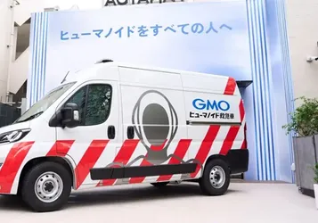 Japonya'dan Bir İlk: İnsansı Robotlar İçin Ambulans Hizmeti Başladı