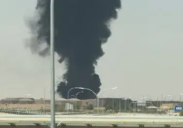 Los Hutíes De Yemen Se Atribuyen Ataques Con Drones Y Misiles En Arabia Saudí