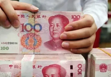 Trump-Xi Görüşmesi Öncesi Yuanda Dikkat Çeken Hareket: 4 Yılın Zirvesini Gördü