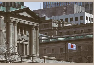 Japonya'da Kısa Vadeli Faiz Oranları Yükseldi