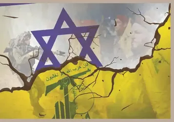 New York Times'tan İsrail-Hizbullah Çatışması Hakkında Önemli Ayrıntılar