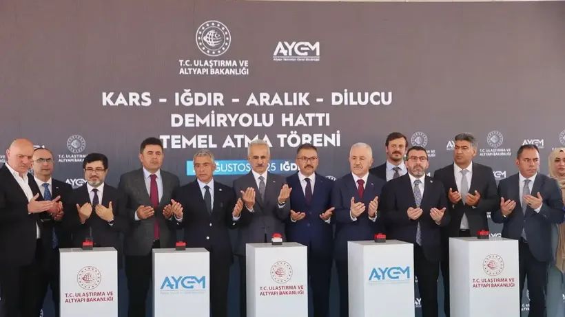 Bakan Uraloğlu, Kars-Iğdır-Aralık-Dilucu Demir Yolu Hattı Temel Atma Töreni'nde konuştu: (2)