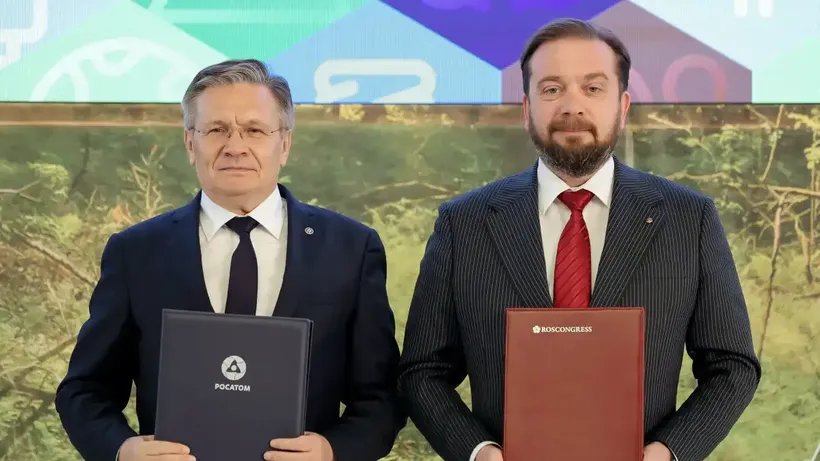 Rosatom ve Roscongress Vakfı düşük karbonlu enerji kullanımı alanında işbirliği anlaşması imzaladı