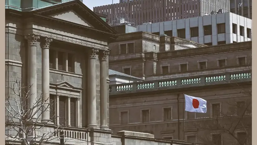 Japonya'da Kısa Vadeli Faiz Oranları Yükseldi