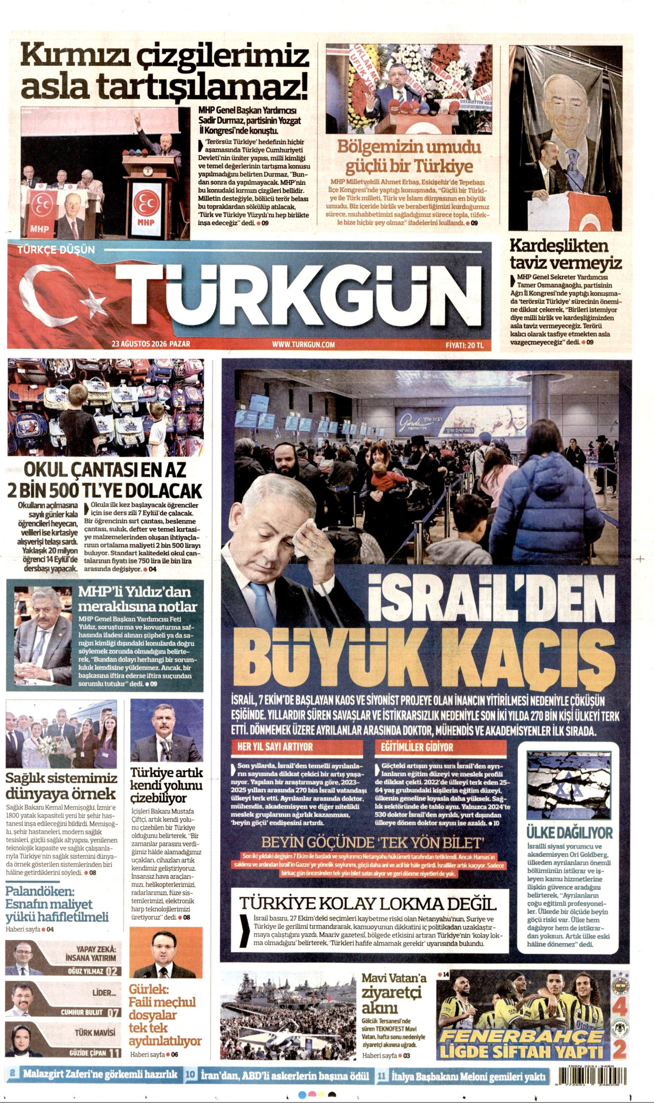TÜRKGÜN 23 Ağustos 2026 Gazete Manşeti Büyük