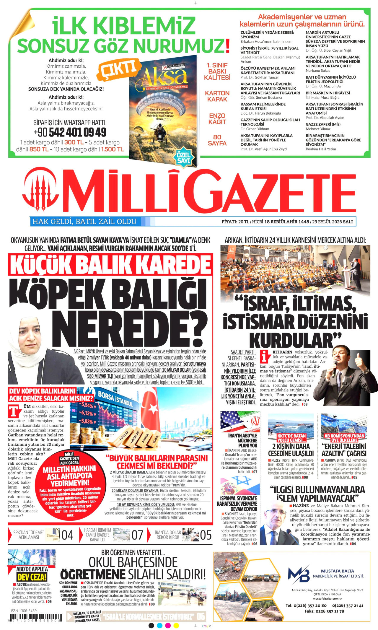 MİLLİ GAZETE gazetesinin 29 Eylül 2026 tarihli birinci sayfası