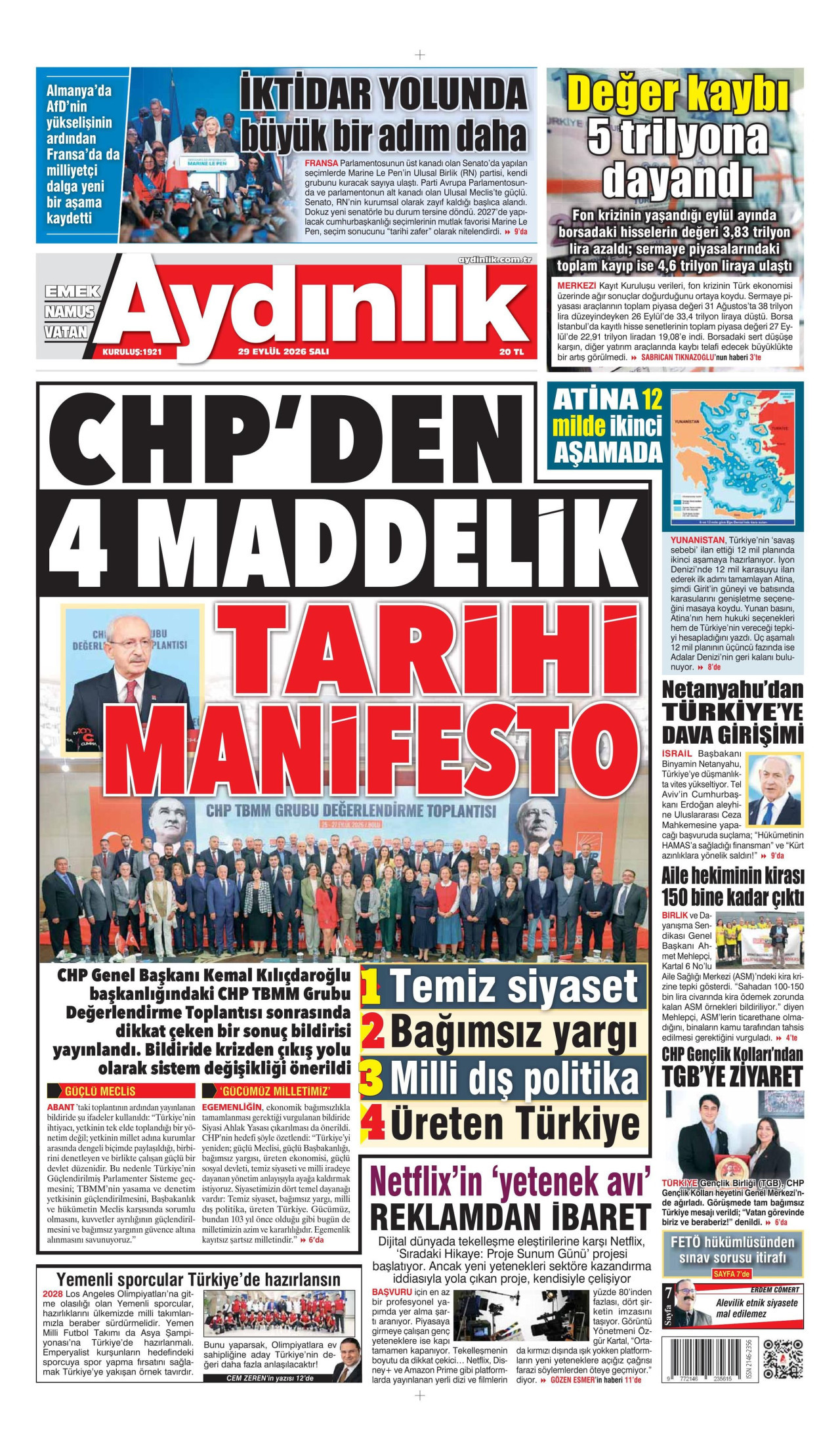 AYDINLIK GAZETESİ gazetesinin 29 Eylül 2026 tarihli birinci sayfası