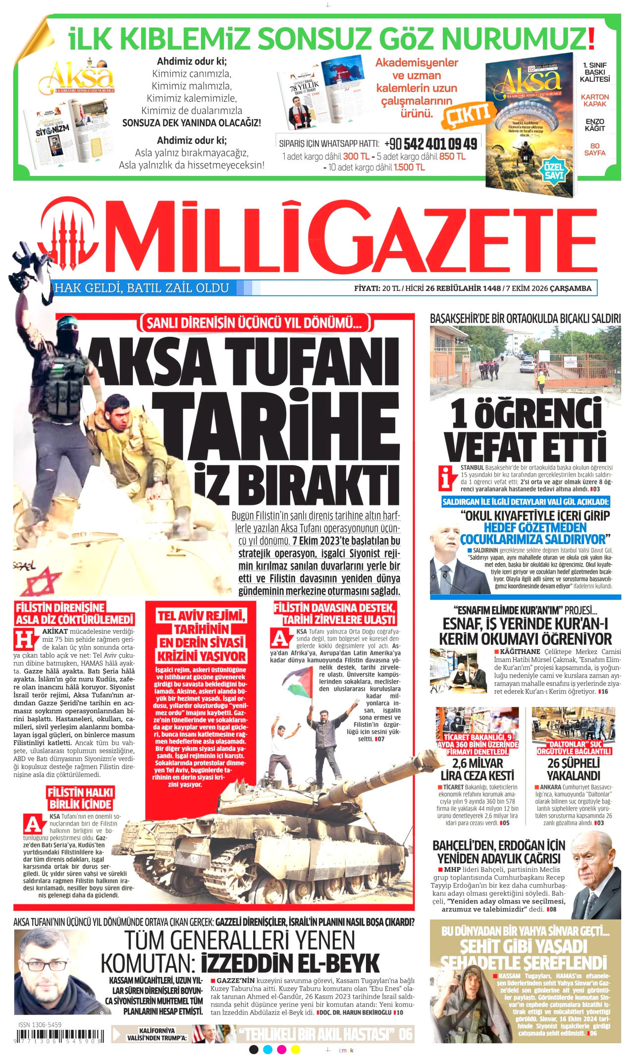 MİLLİ GAZETE gazetesinin 7 Ekim 2026 tarihli birinci sayfası